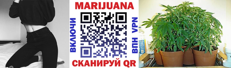 Как найти закладки Бор ГАШИШ  Альфа ПВП  Вейп ТГК  Бошки Шишки  Меф  Амфетамин 