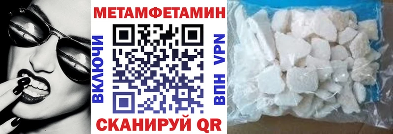 кракен   Бор  Amphetamine Розовый 