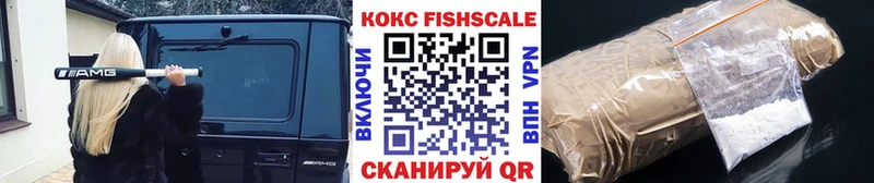 Кокаин VHQ  Бор 