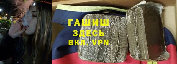 кокаин перу Армянск
