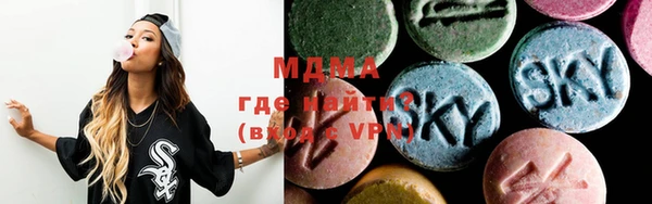 героин Аркадак