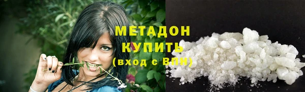 героин Аркадак