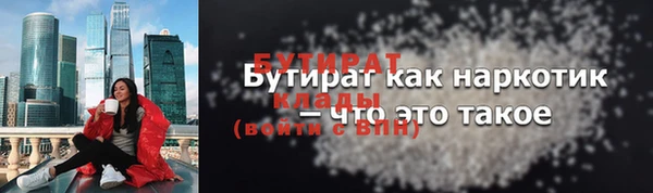 героин Аркадак