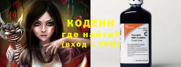 героин Аркадак