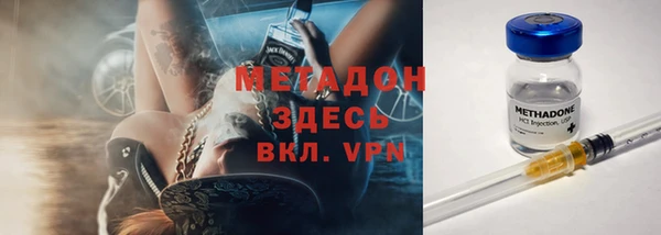 героин Аркадак