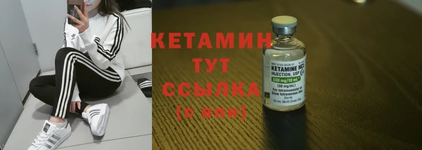 кокаин перу Армянск