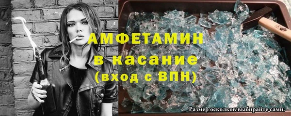 героин Аркадак