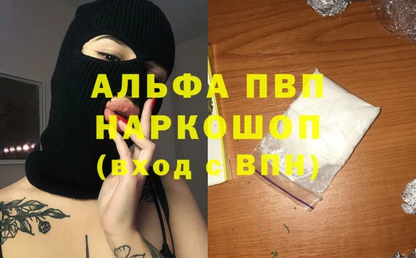 героин Аркадак