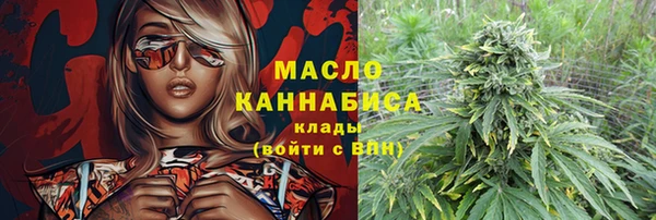 кокаин перу Армянск