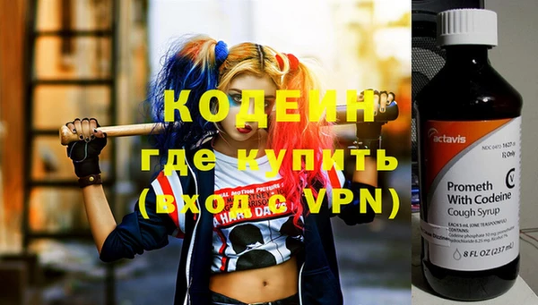 героин Аркадак