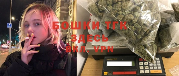 кокаин перу Армянск
