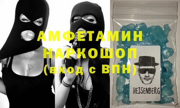 кокаин перу Армянск
