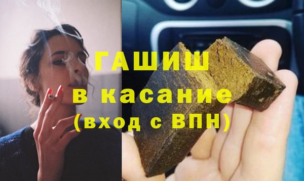 MDMA Арсеньев
