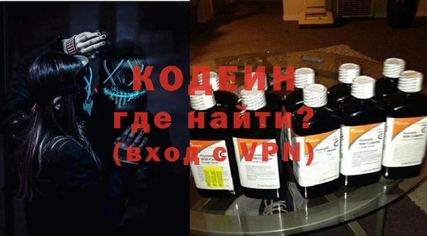героин Аркадак