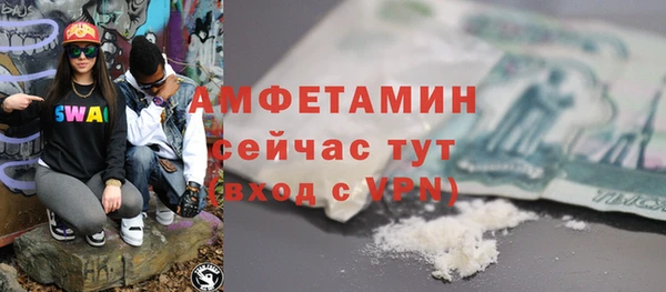 героин Аркадак