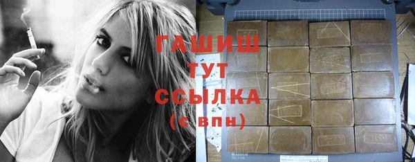 героин Аркадак