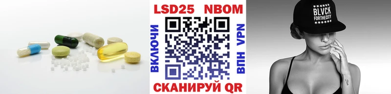 LSD-25 экстази кислота  цена   hydra онион  Бор 